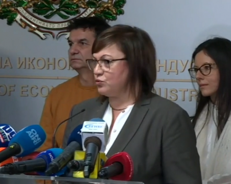 Нинова предлага повече пряка помощ за българската икономика в Плана за възстановяване