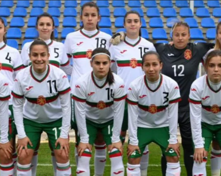 Три пловдивски футболистки с повиквателна за националния до 19 години