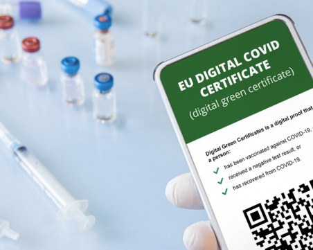 Здравната комисия отхвърли отпадането на зеления сертификат и компенсациите за болници