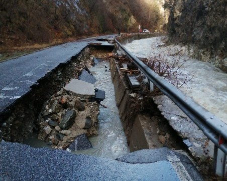 Жителите на Триград излизат на протест