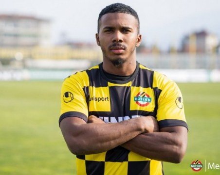 Звезда на Ботев Пловдив преминава в шампиона на Унгария