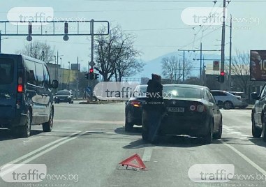 За нова катастрофа в Пловдив съобщи читател на TrafficNews Преди