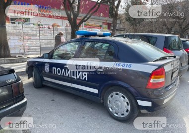 Полицията в Пловдив конфискува остатъка от ракията която беше продавана