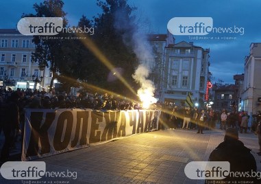 Стотици фенове на Ботев Пловдив се събраха на протест пред
