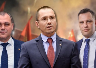 ВМРО избра днес ново ръководство на партията на извънреден конгрес