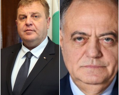 ДСБ и ВМРО избират нови ръководства