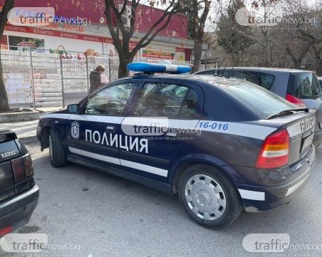 Полицията конфискува остатъка от ракията продавана в туби минерална вода