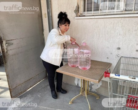 Ракията в бутилки от вода в Пловдив била на дистрибутор за лична употреба, той остана и без работа