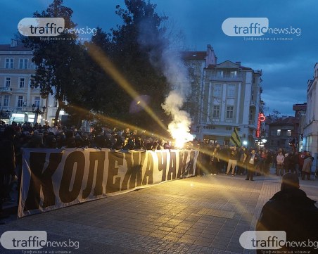 Стотици фенове на Ботев с шествие от Колежа до Общината заради строителството на стадиона