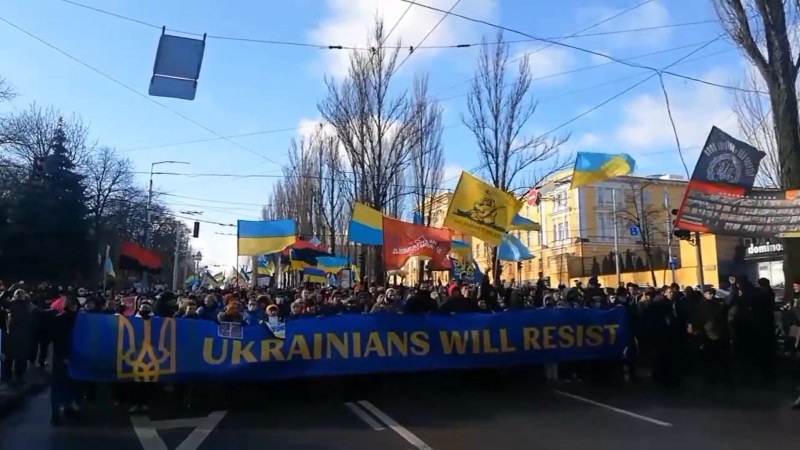 Няколко хиляди украинци излязоха на митинг-шествие в Киев, за да