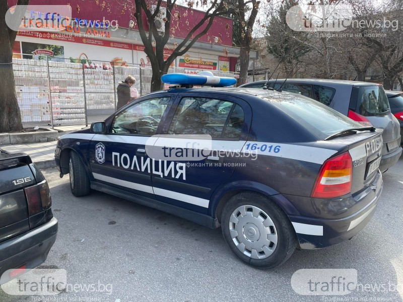 Полицията конфискува остатъка от ракията продавана в туби минерална вода