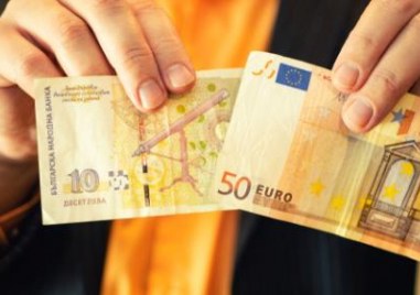 Въвеждането на еврото ще доведе до трайно ускорена инфлация у