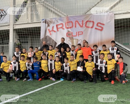 Бербатов в Пловдив: Готови сме за конгреса