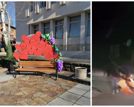 Купидон вандал открадна и унищожи украса за Свети Валентин в пловдивско село