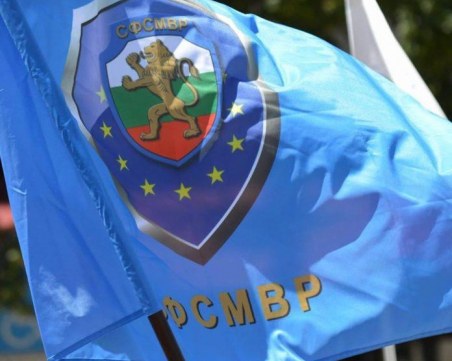 Синдиката на служители на МВР: Бюджет 2022 не отразява сигурността на българските граждани