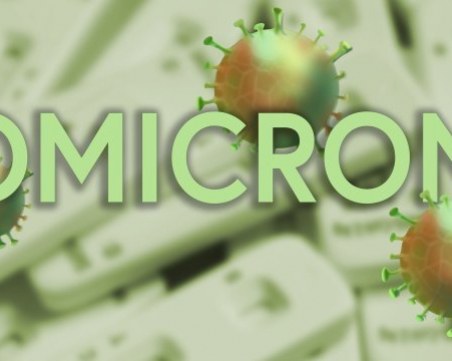 СЗО: Краят на пандемията може да се отложи от новия подвариант на Омикрон