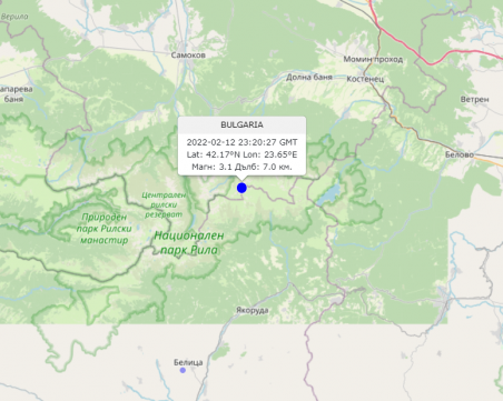 Земетресение разлюля Национален парк 