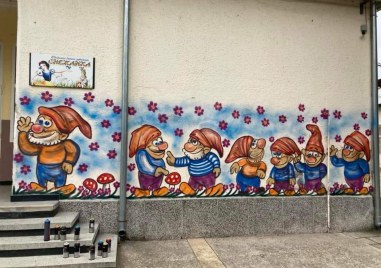 Фасадата на детска градина в Пловдивско придоби нов облик Детското