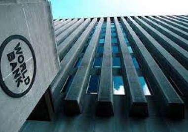 Световната банка също ще изтегли служителите си от Украйна Банката