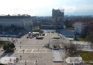 Община Пловдив ще сформира комисия от 9 души които да