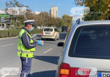 Четирима шофьори са задържани през уикенда в Пазарджик и областта