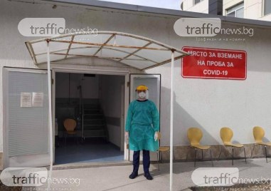 1539 са новодиагностицираните с коронавирусна инфекция лица у нас през