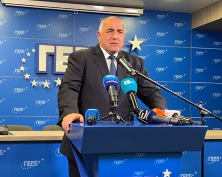 Бойко Борисов: Да разсекретят доклада, ако го има, или да се извинят