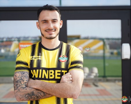 Ботев привлече нов защитник