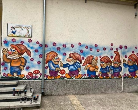 Фасадата на детска градина в Пловдивско придоби нов приказен облик