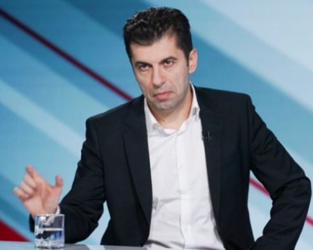 Кирил Петков: Справяме се добре, но бавно, защото навсякъде е пълен батак