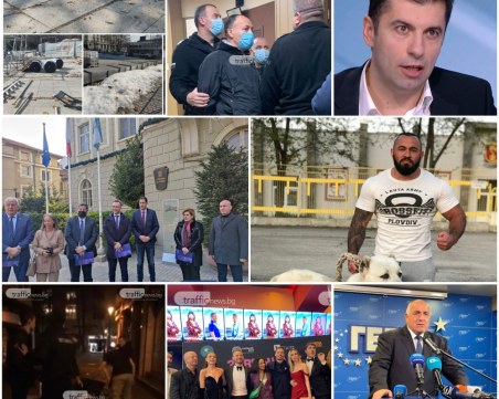 ОБЗОР: Удвояването на Околовръстното на Пловдив влезе в Плана за възстановяване, почина простреляният бизнесмен от Хасково