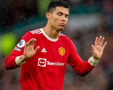 Роналдо наплю съотборник по време на двубоя със Саутхемптън