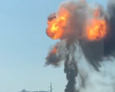 Силна експлозия и пожар във Франция погубиха седем човешки живота