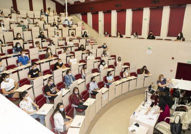 Медицински университет Пловдив организира Ден на кандидат студента в онлайн