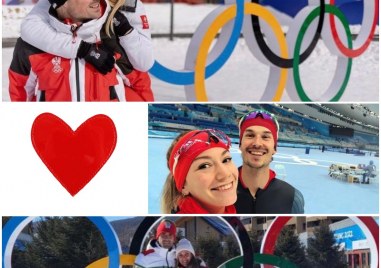 Денят на влюбените се свързва с лични романтични жестове Спортистите по