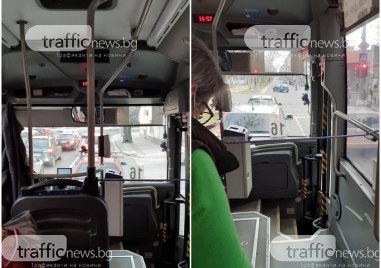 Шофьор на автобус от градския транспорт на Пловдив си направи частна зона