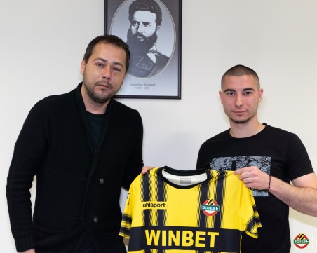 Ботев преподписа с Димитър Тонев