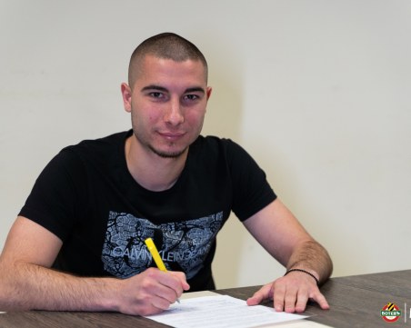 Димитър Тонев: Тук се изградих като човек, ще продължавам да защитавам цветовете на Ботев