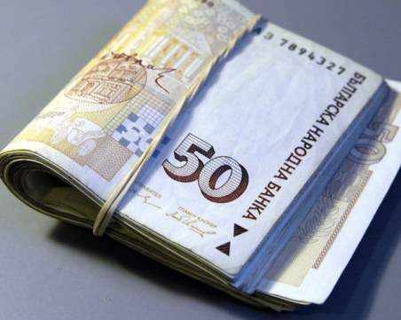 Инфлацията за януари - 1,5%! Най-много поскъпнаха газоснабдяването и метана