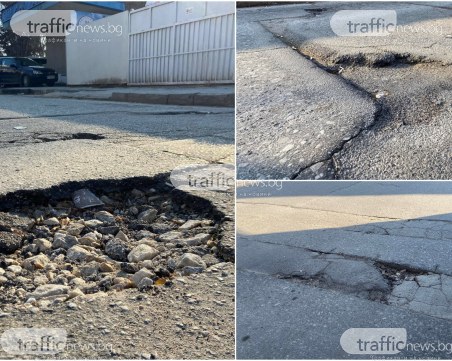 Разбит път в Кършияка тормози живущите вече години наред