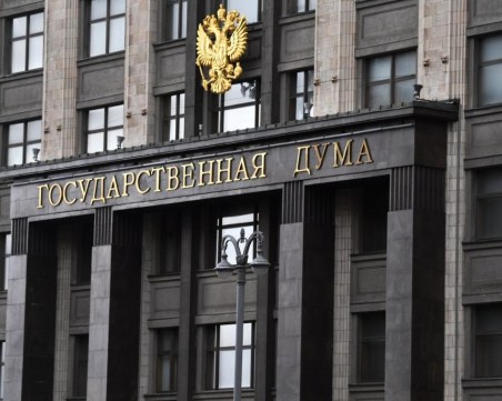 Руският парламент призова Путин да признае Донецка и Луганска република