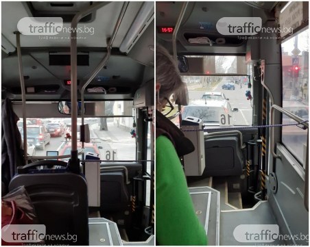 Шофьор на автобус си отцепи частен 