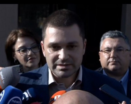 Спецпрокуратурата с извънреден брифинг за 