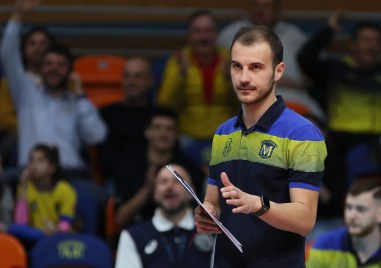 Вижте какво заявиха старши треньора на Марица Борислав Крачанов и капитанката