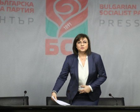 БСП: Призоваваме коалиционните партньори да се придържат към подписаното споразумение