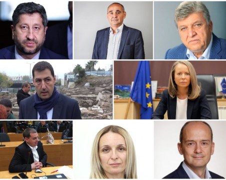 Декларациите на властта: Какви коли, имоти и пари декларираха пловдивските депутати