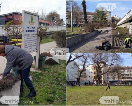 Доброволци почистиха популярно място за отдих в Кършияка