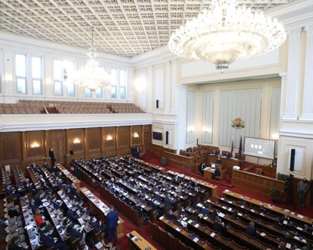 Народното събрание реши: Създава се Министерство на електронното управление