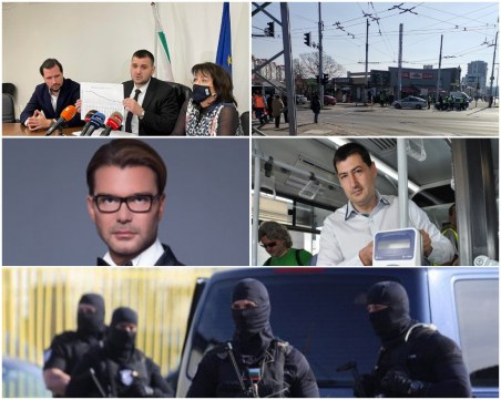 ОБЗОР: Мерките в Пловдив ще отпаднат! Акция на ГДБОП за злоупотреба с евросредства