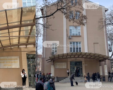 Ръководството на ПУ ще се съобрази със заповедта на здравния министър за присъствено обучение